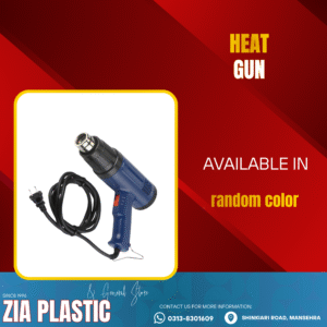 Heat Gun / Hot Air Blower