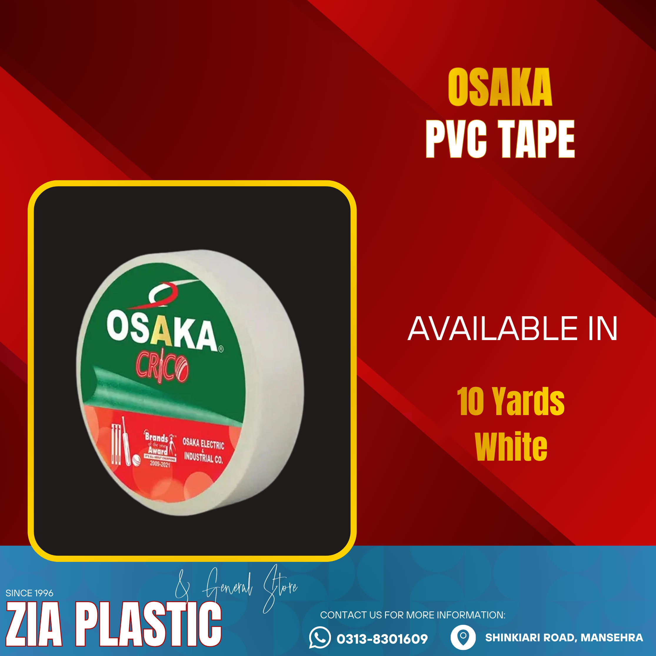 Osaka Tape White