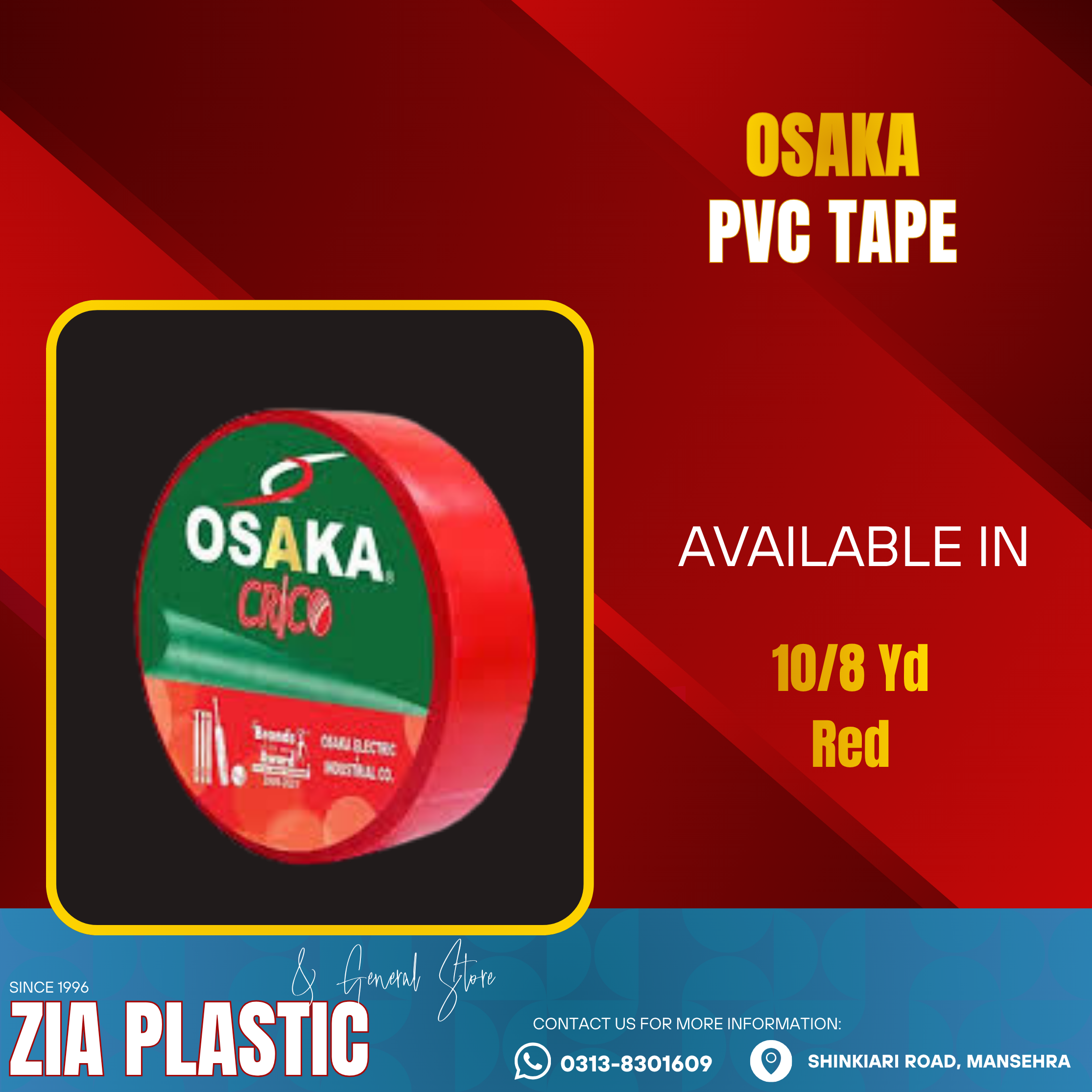 Osaka Tape Red