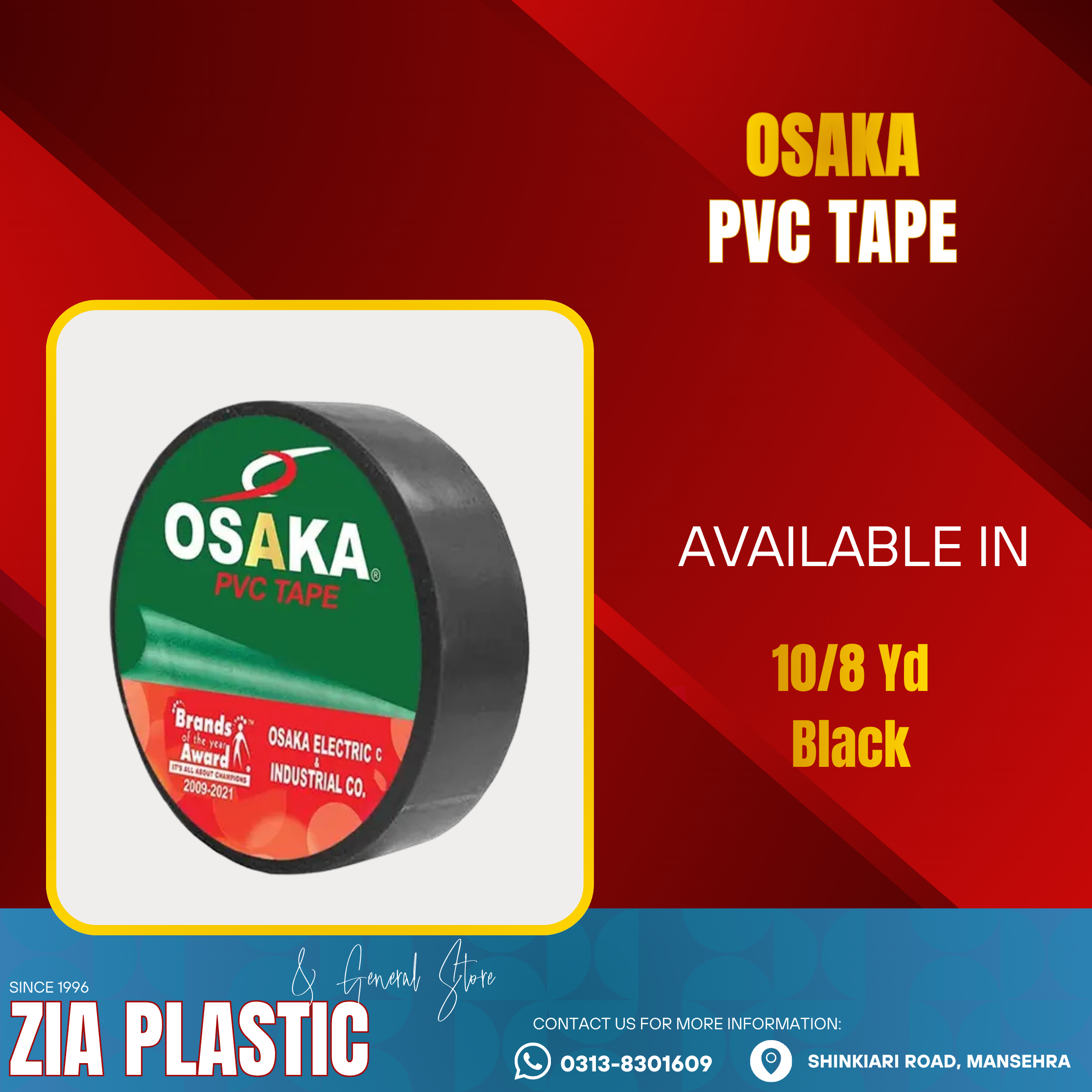 Osaka Tape Black