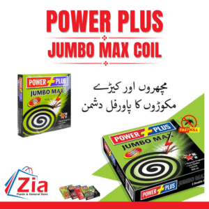Power Plus Jumbo Max Coil