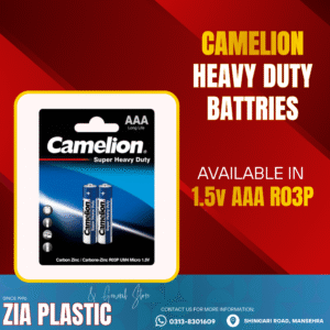 Camelion Battries AAA R03P