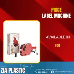 Digital Price Tag Machine (Price Labeller)
