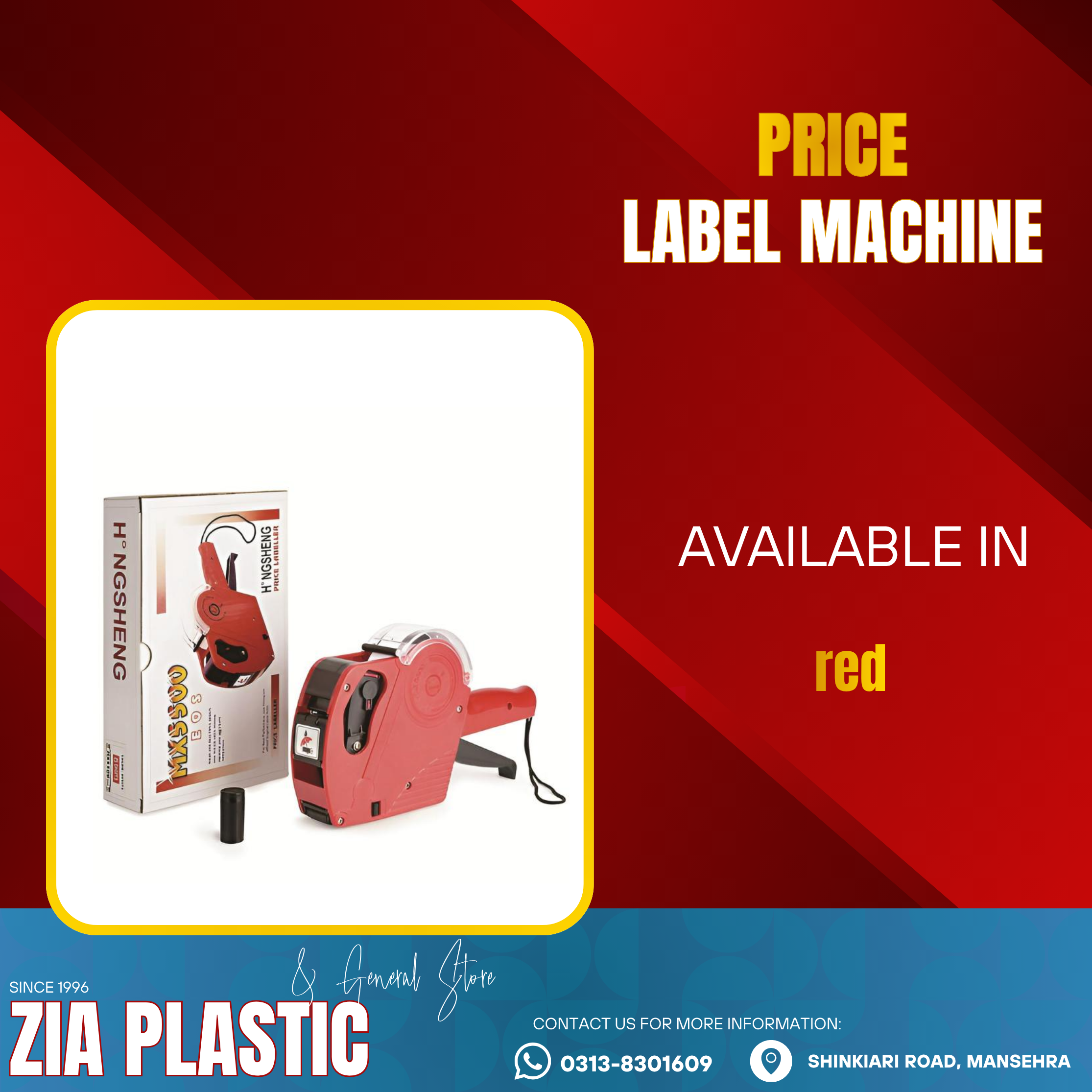 Digital Price Tag Machine (Price Labeller)