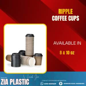 Ripple Coffee Cups with Lid/Cover
