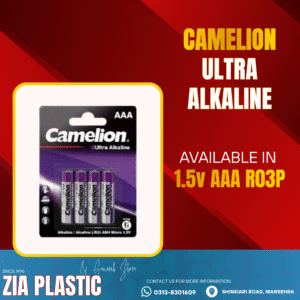 Camelion Ultra Alkaline AAA-4 Batteries, LR03-BP4UT