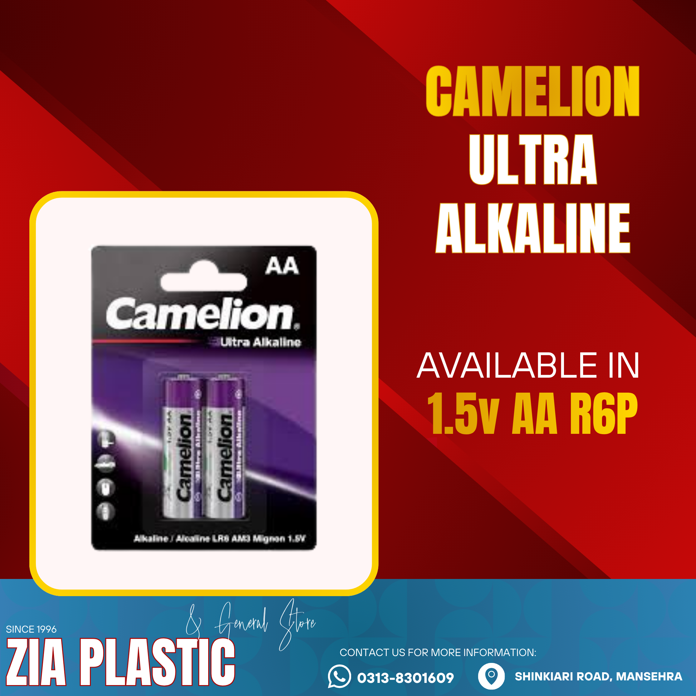 CAMELION Ultra Alkaline LR6 / AA / BP2